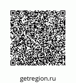 79631325974