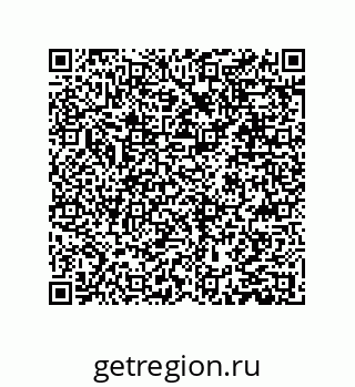 79631325984