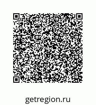 79631326743