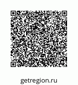 79631326865