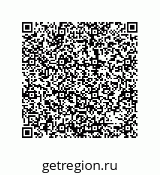79631326870