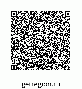 79631327001