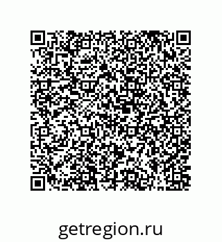79631327010