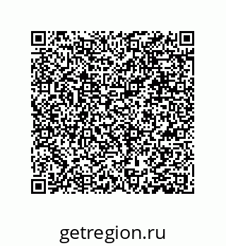 79631327049