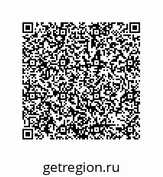 79631327138
