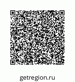79631327369