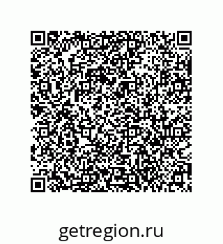 79631327490