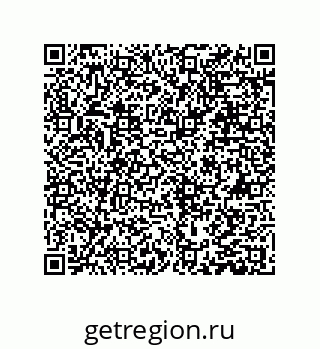79631327525