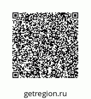 79631327992