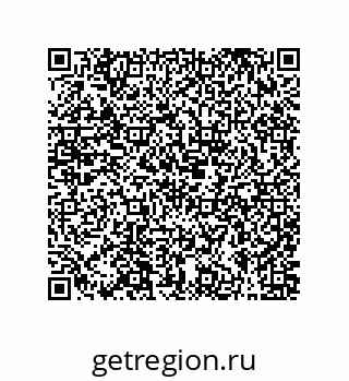 79631328144