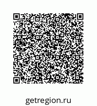 79631328163