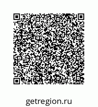 79631328420