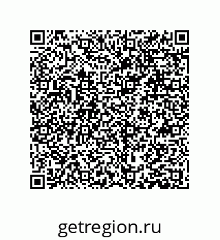 79631328508