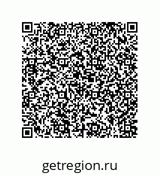 79631328512