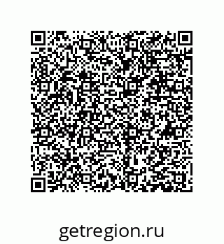 79631328525