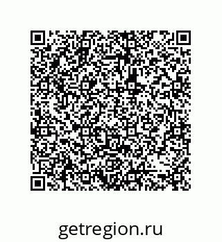 79631328600