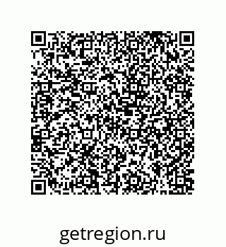 79631328697