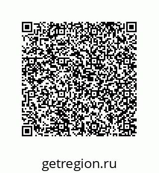 79631328933
