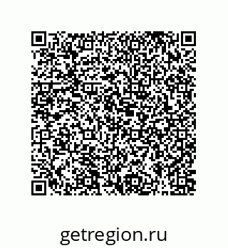 79631328969
