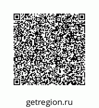 79631329001