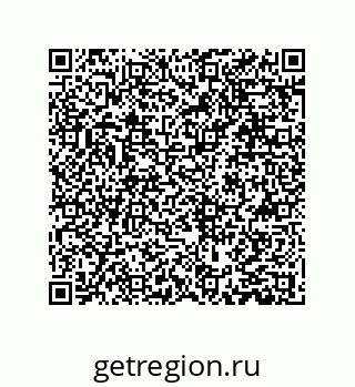 79631329002
