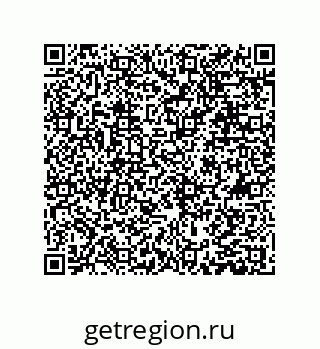 79631329070