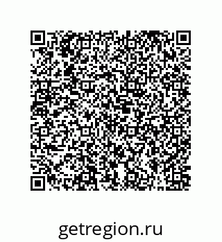 79631329117