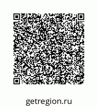 79631329119