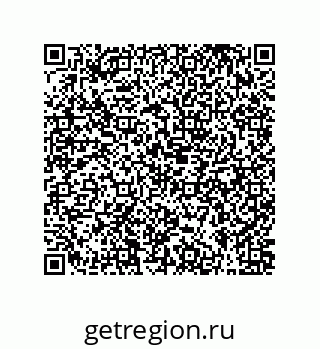 79631329297