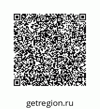 79631329485