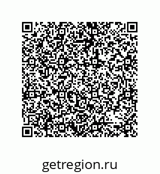 79631329700