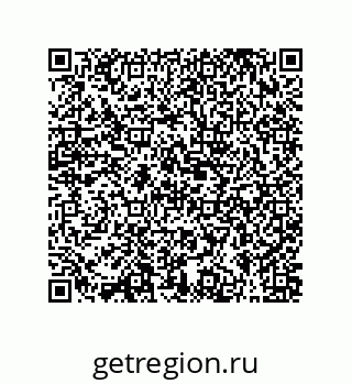 79631329872