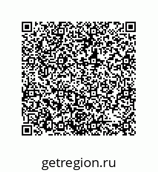 79631329900