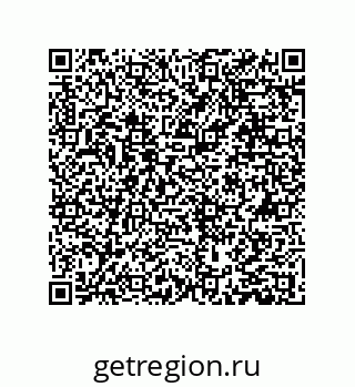 79631329925