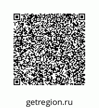79631329932