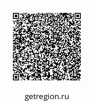 79631329970