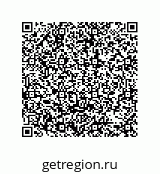 79631330000