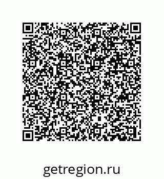 79631330001