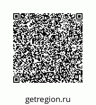 79631330004