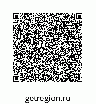 79631330006