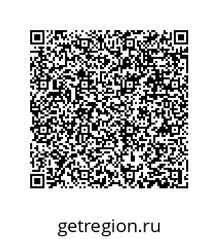 79631330008