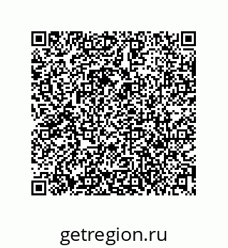 79631330048