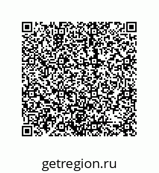 79631330061