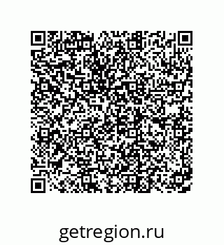 79631330070