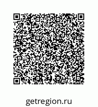 79631330118