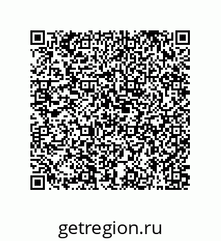 79631330137