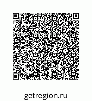 79631330170