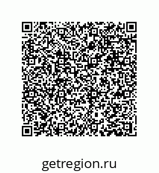 79631330242