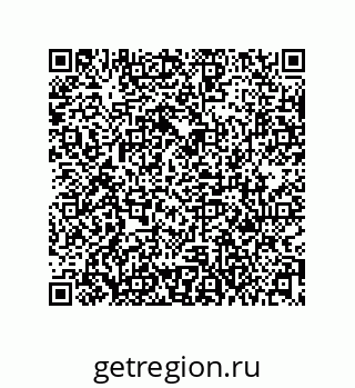 79631330259