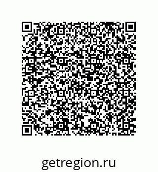 79631330261